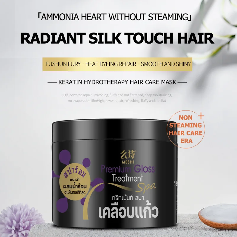 

Keratin Hydrotherapy Hair Mask SAP Conditioner Moisturizes Nourishes,Strengthens Prevents Hair Breakage,Improves Frizz Smoothens