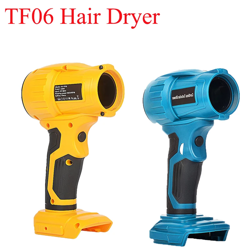 

Для Makita/Dewalt/Milwaukee/Bosch/Ryobi 18 В 20 В литиевые батареи электрический вентилятор струйный вентилятор жестокий пневматический пистолет бесщеточный турбовентилятор