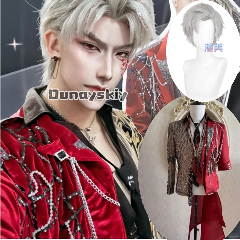 

KS*1Sylus Love and Deepspace Qin Che Improvised Exile Stage Costume Performance Outfit Anime Game Character Outfit Women Comic