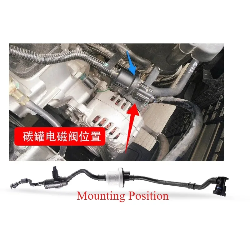 

04E133781BQ Carbon Canister Solenoid Valve Filter Tube for VW Santana Bora Lavida Touran L for Skoda Octavia 04E 133 781BQ