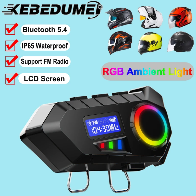 

1/2 шт. мотоциклетный шлем Bluetooth-гарнитура Беспроводная мото водонепроницаемая громкая связь наушники с шумоподавлением и FM-радио