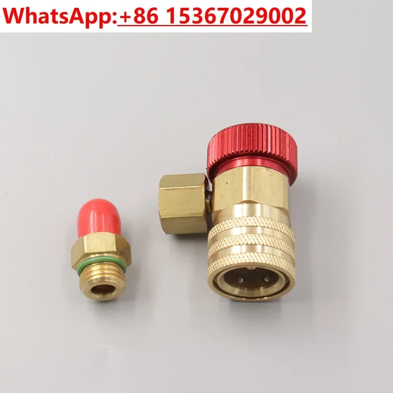 automobile air conditioner fluoride quick connector pure copper high and low pressure R134A fluorine-filled refrigerant tool