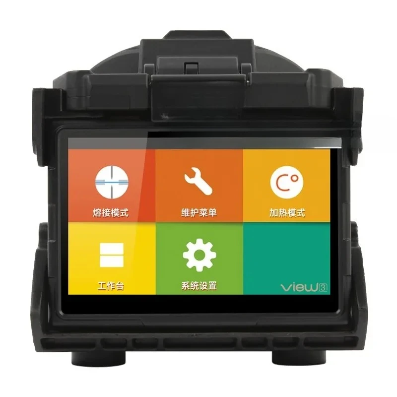 

Imported South Korean Ino View3/v7 fiber optic fusion splicer IFS-15m upgraded leather cable fusion splicer