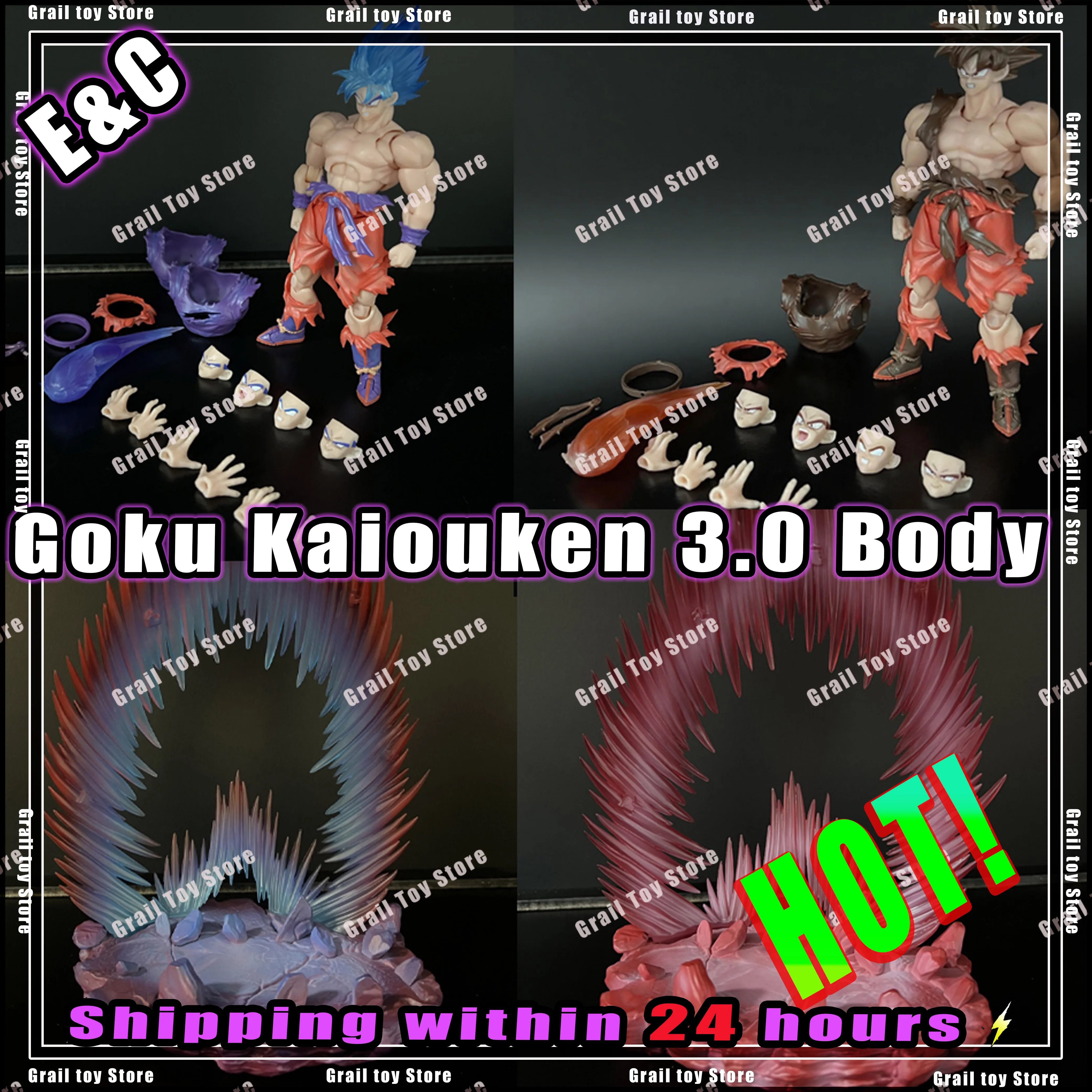 

E&C EC Son Goku Kaio-Ken Kaiouken 3.0 Body Dragon Ball Z Figurine SHF Super Saiyan God DBZ Action Figure Anime Model Gifts Toys