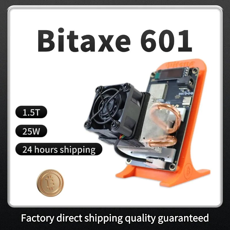 

2026 Bitaxe Gamma 601/602 Bitcoin Miner 1.5TH/s Low Noise ASIC BTC Solo Miner for Home Mining with PSU