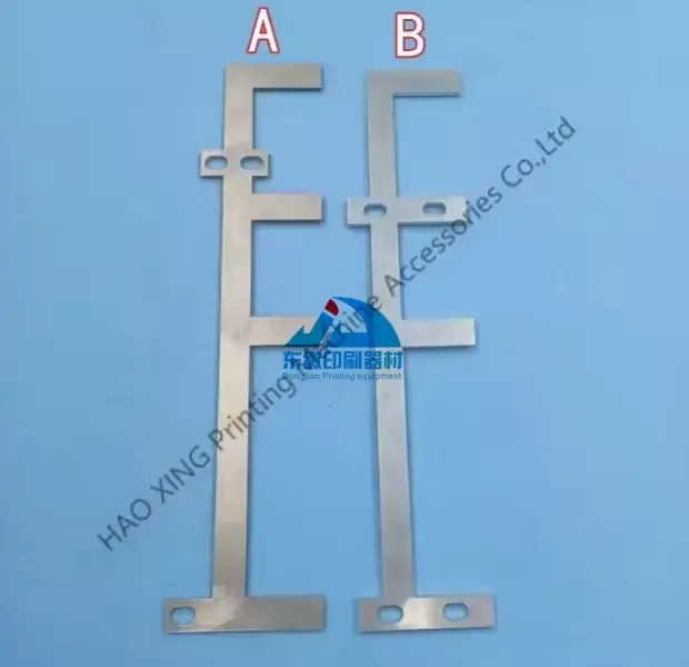 

C4.313.120 Алюминиевая рама для рычага машины Heidelberg, высококачественная подушка для бумажной доски заподлицо для офсетной печатной машины CD102