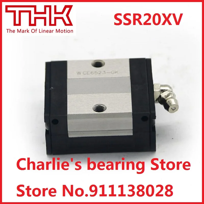 

1pc 100% brand new original genuine linear guide slider SSR20XV block