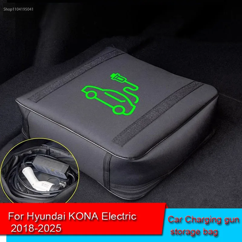 

For Hyundai KONA Electric 2018-2023 2024 Waterproof Retardant Trunk Storage Box EV Car Portable Charging Cable Storage Carry Bag