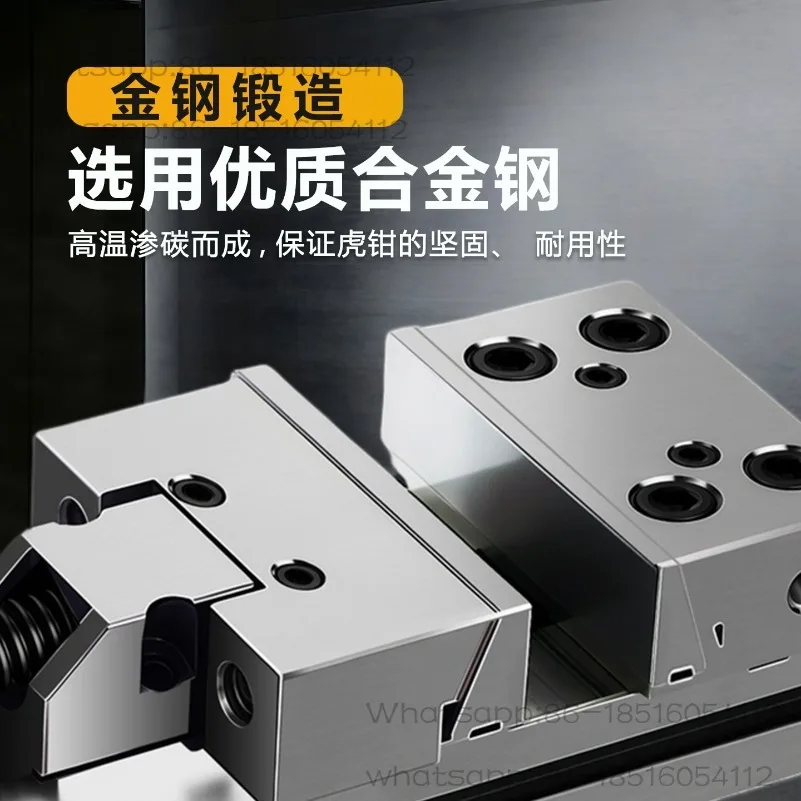Precision Combined Flat Pliers CNC Machining Center Movable Block GT853 Special 6-inch 7-inch Fixture Table for Milling Machine
