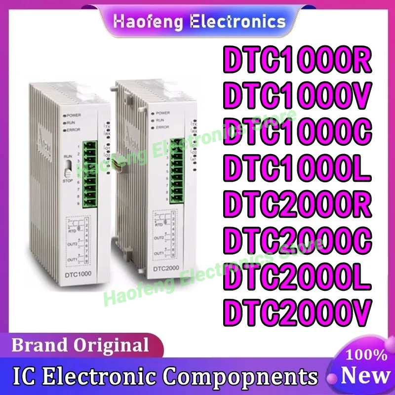 DTC1000R DTC1000V DTC1000C DTC1000L DTC2000R DTC2000C DTC2000L DTC2000V