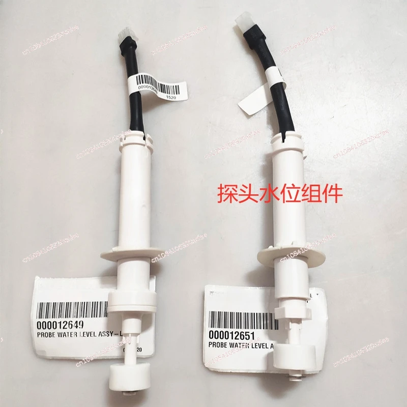 Ice Machine Water Level Sensor Ice Thickness Float Switch Probe Water Level Assembly Float Deicing Controller