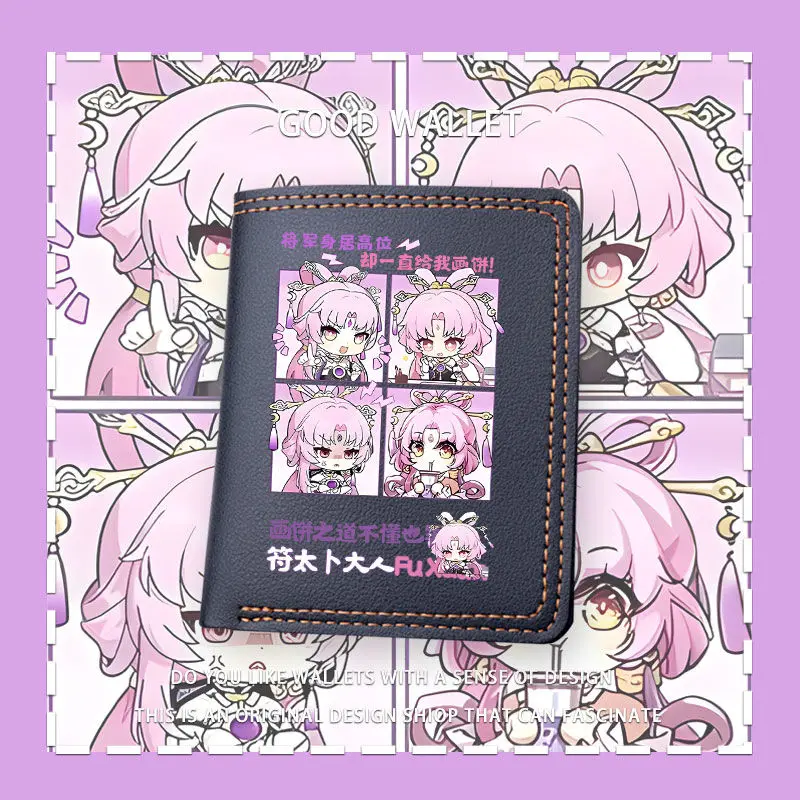 

Modern Anime Game Honkai: Star Rail Cosplay Fu Xuan Merch Wallet Purse Moneybag Gifts Casual Student Unisex Kawaii Cute Souvenir