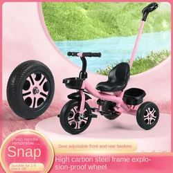 LazyChild New Children's Tricycle 2-3-5 Years Old Lightweight Ride-on Baby Bike Toddler Pedal Tricycle Triciclo Baby Driewieler