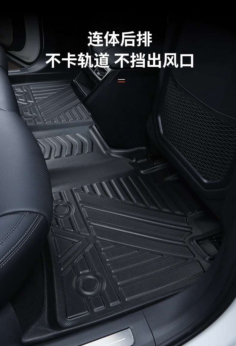 Fit for ZEEKR 001 car carpet ZEEKR 001 AllWeather Floor mat ZEEKR 001 trunk mat Full Set Trim to ZEEKR 001 waterproof floor mats