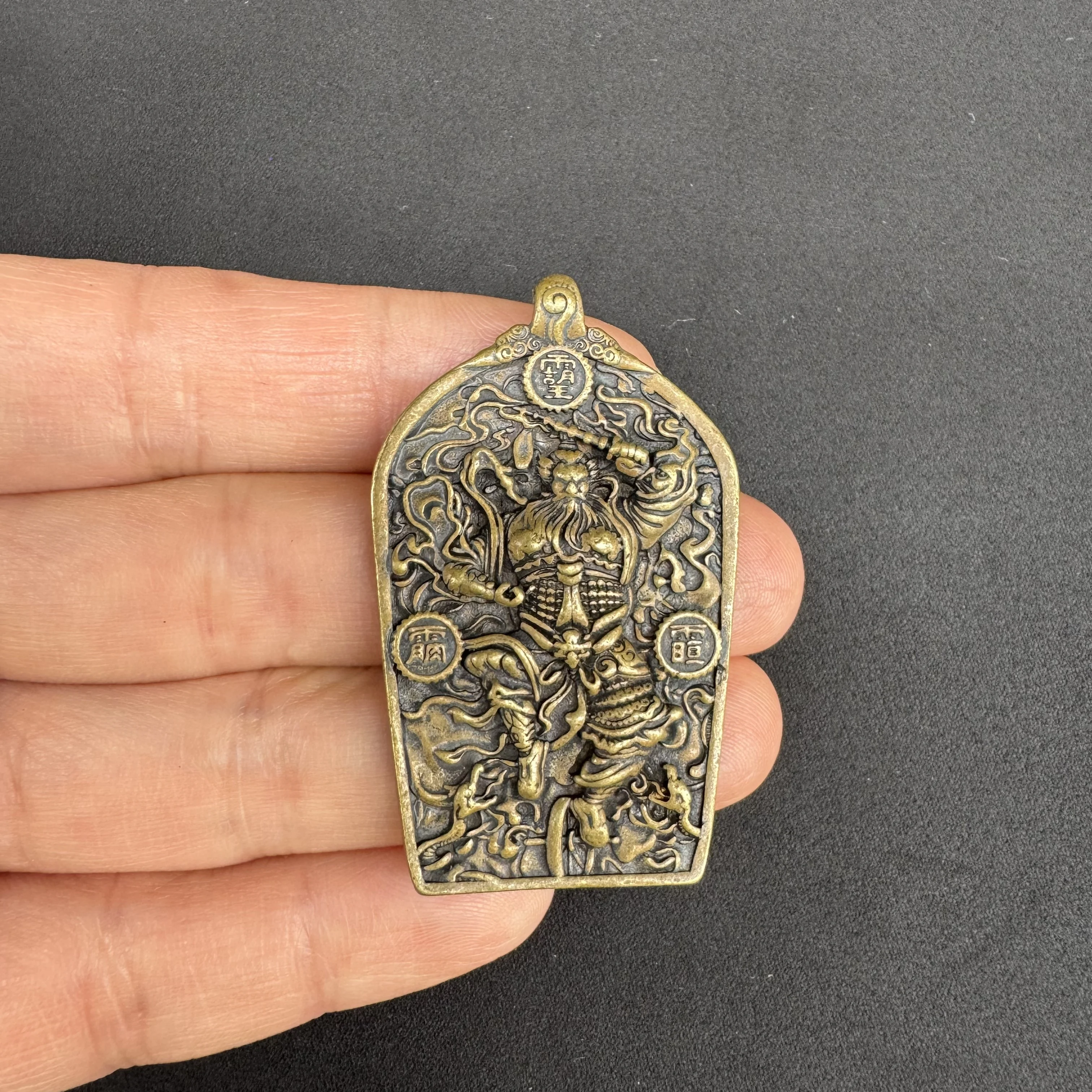 Handcrafted Ethnic Style Brass Keychain Pendant - Intricate Necklace Charm & Home Décor Statue