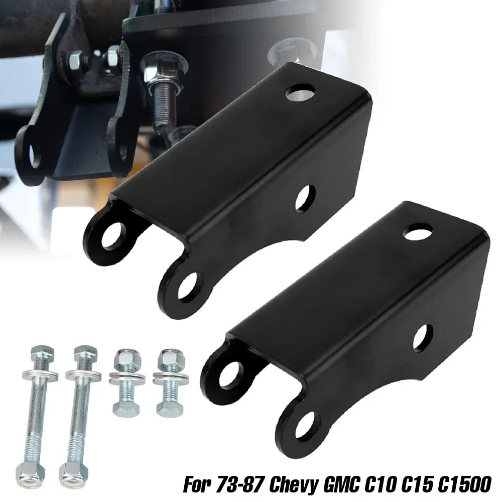 For 1973-1987 Chevrolet K5 Blazer Car Lower Shock Extender Lift Leveling Kit Racing Rear Shock Extensions Bracket Kit Auto Parts