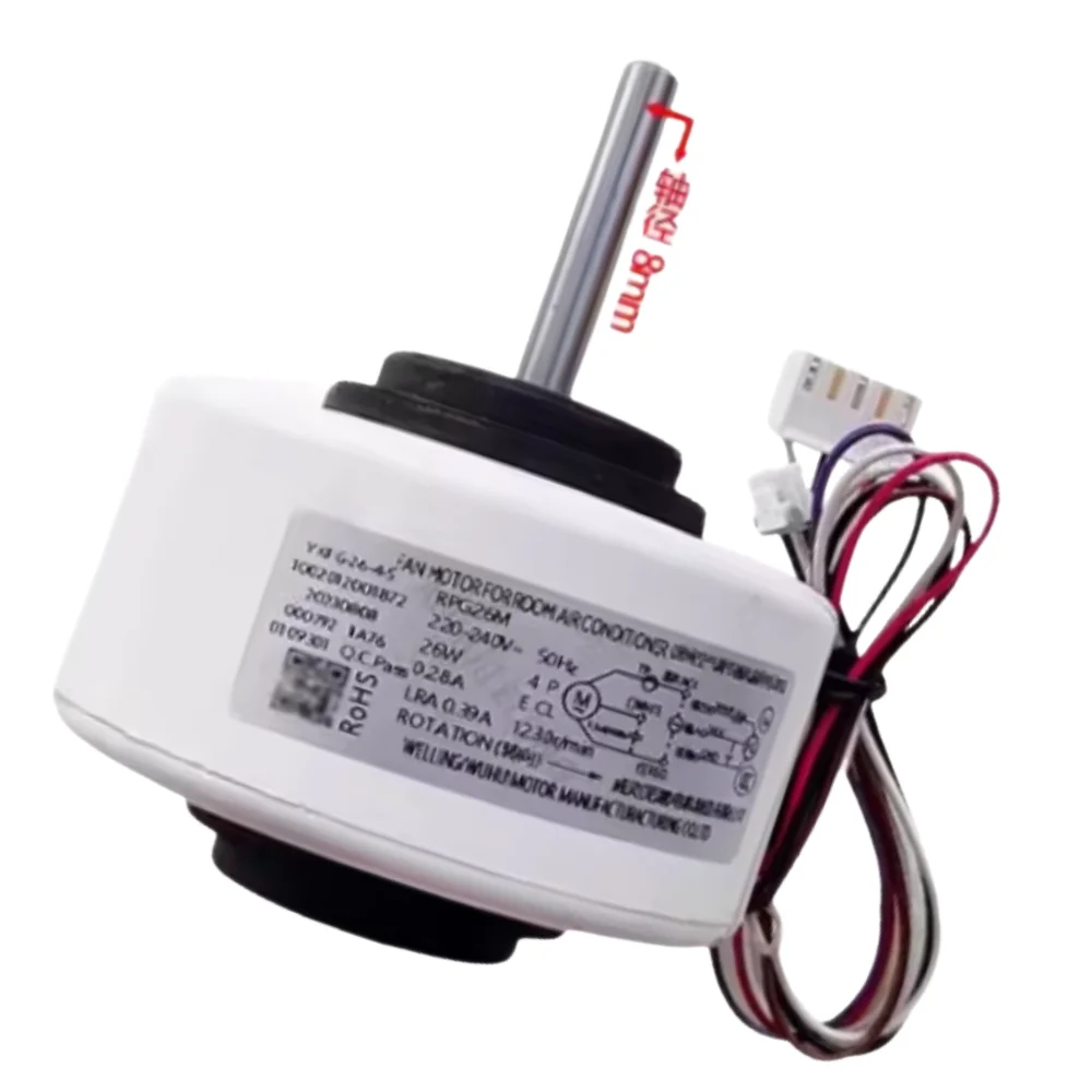 

new for Midea AFK air conditioning motor RPG26M universal RPG28D fan motor 50G/DY-IA accessories