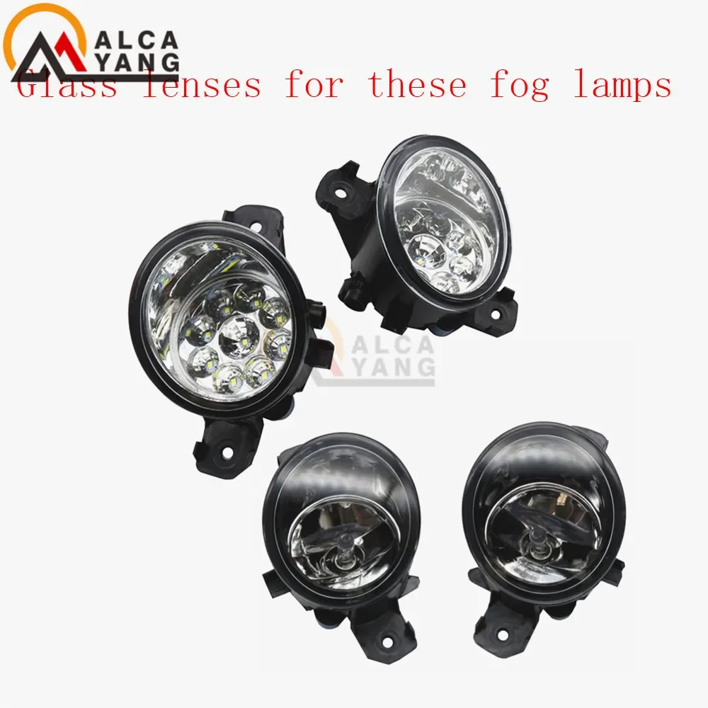 2pcs Oval 103*90mm Fog Lamps Lights Tempered Glass Anti-fog Glass For Nissan Maxima X-Trail Elgrand Almera Teana Wingroad March