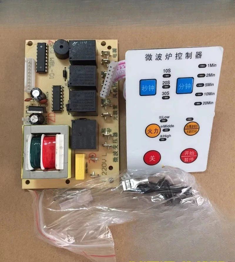 Microwave oven universal computer board modification board, circuit board repair parts