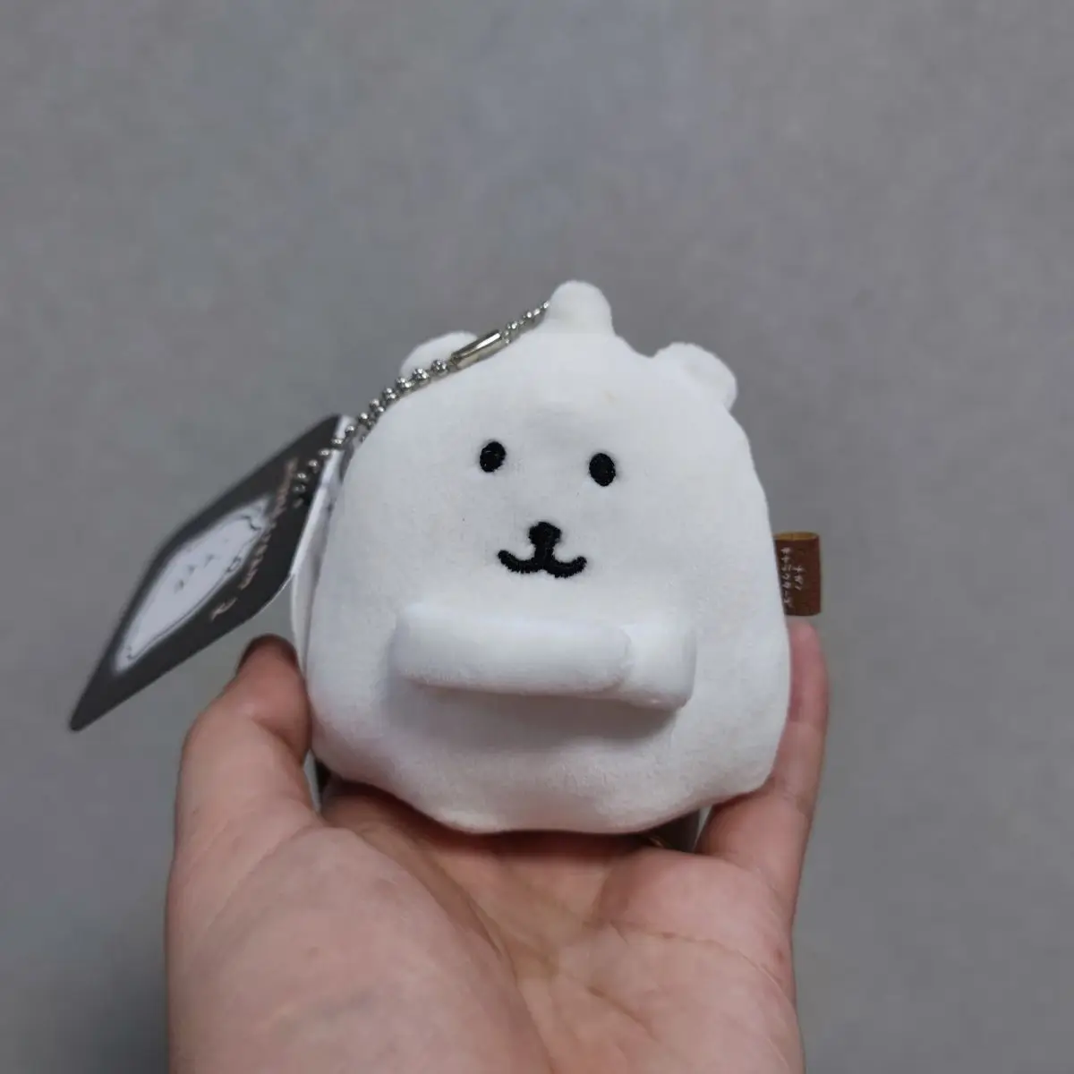 Nagano Bear Plush Keychain Kawaii Shirokuma Bag Charm Crying Eating Ghost Expression Stuffed Pendant Student Gift New Accessory - view 5