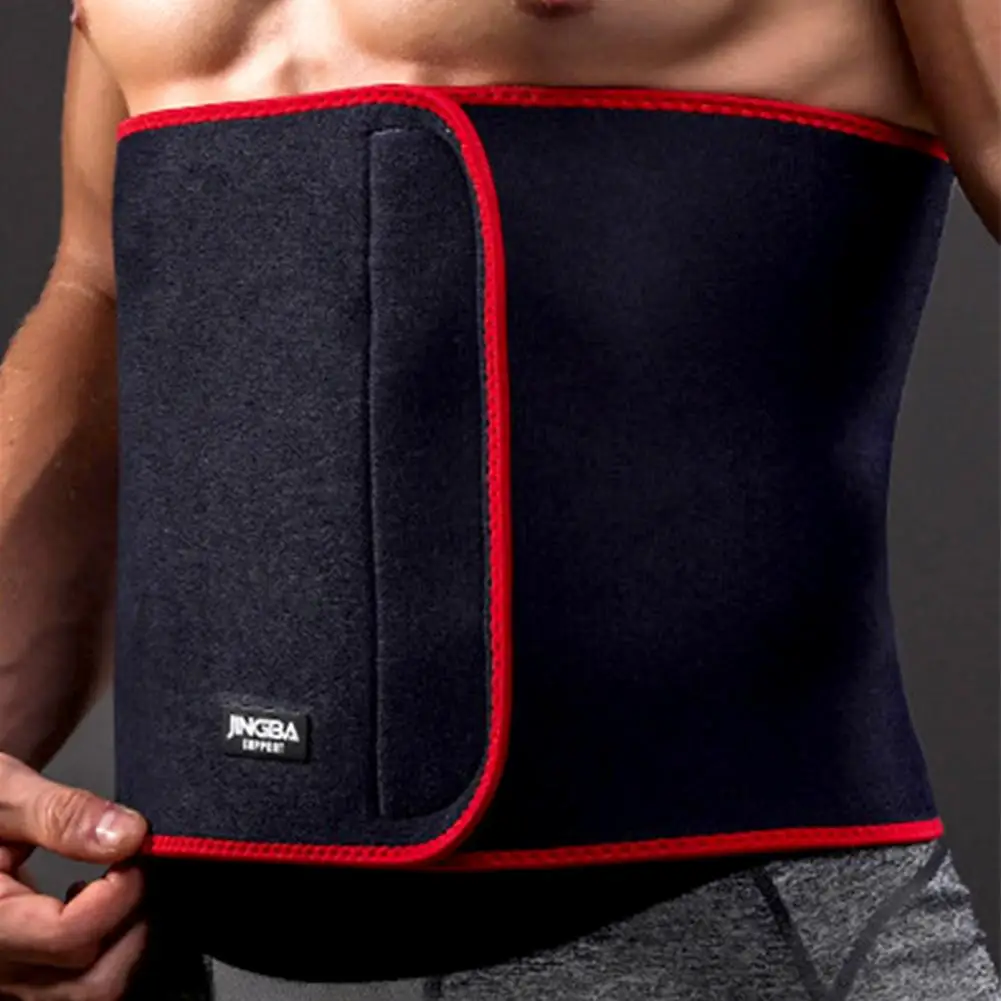 Waist Trimmer Belt Soft Elastic Chloroprene Rubber Lower Back Brace Reusable Breathable Lumbar Support Brace For Men