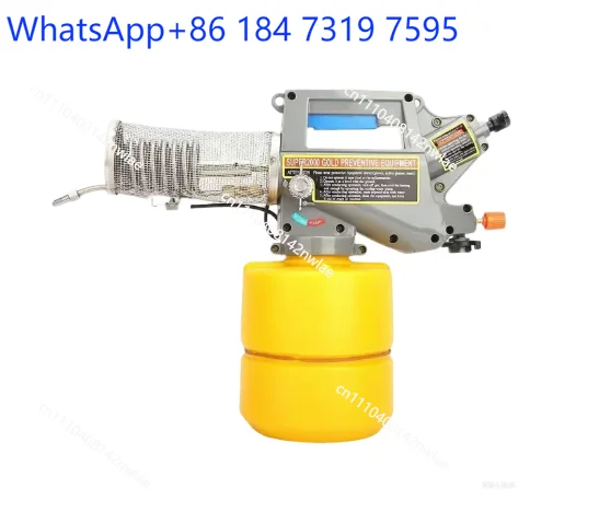 2L Handheld Portable Gas Hot Fogger Thermal Fogging Machine, Fumigation Sprayer Mosquito Disinfection