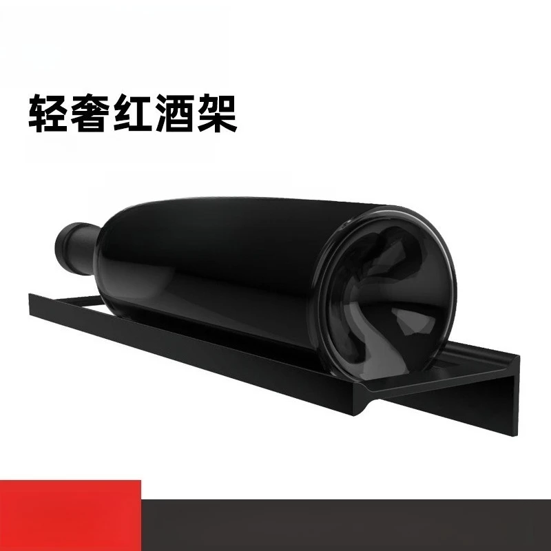 light luxury gold side mounted wall mounted aluminum wine rack hanging bottle display storage shelf