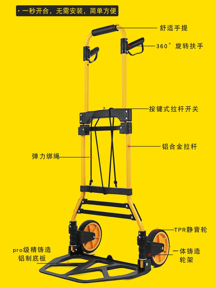 Trolley folding portable load king moving home supermarket