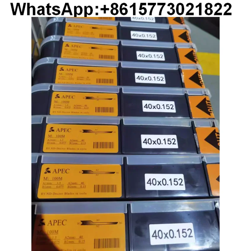 Для скребкового ножа с синим покрытием APEC, золотое лезвие для скребков (1 шт.) Для скребкового ножа с синим покрытием APEC, золотое лезвие для скребков (1 шт.)