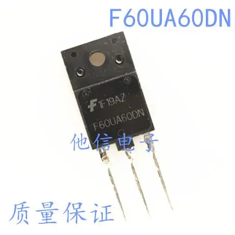 

5 шт. F60UA60DN 60a 600v TO-3P
