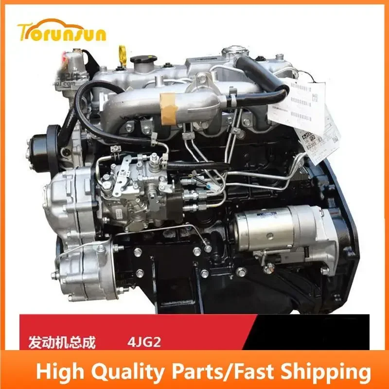 Engine Assembly For Isuzu Forklift Parts 4JG2