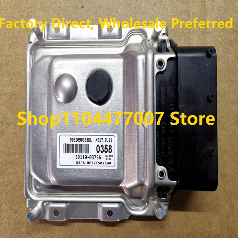 

39103-02040 0172 39103-02070 0176 ECU Electronic Control Unit M17.9.11 For Hyundai I10 39110-03756 0358/39103-02025 0169 NEW ECU