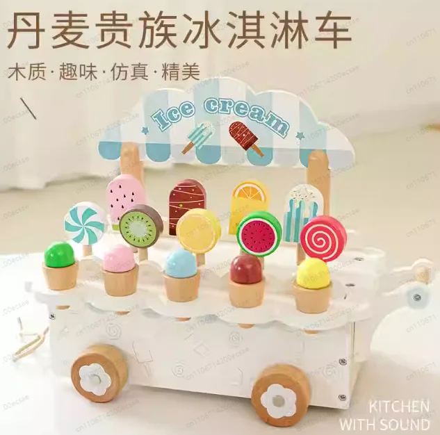 Wooden Pretend Play Set Ice Cream Tea Game For Kids Parent-child Interaction