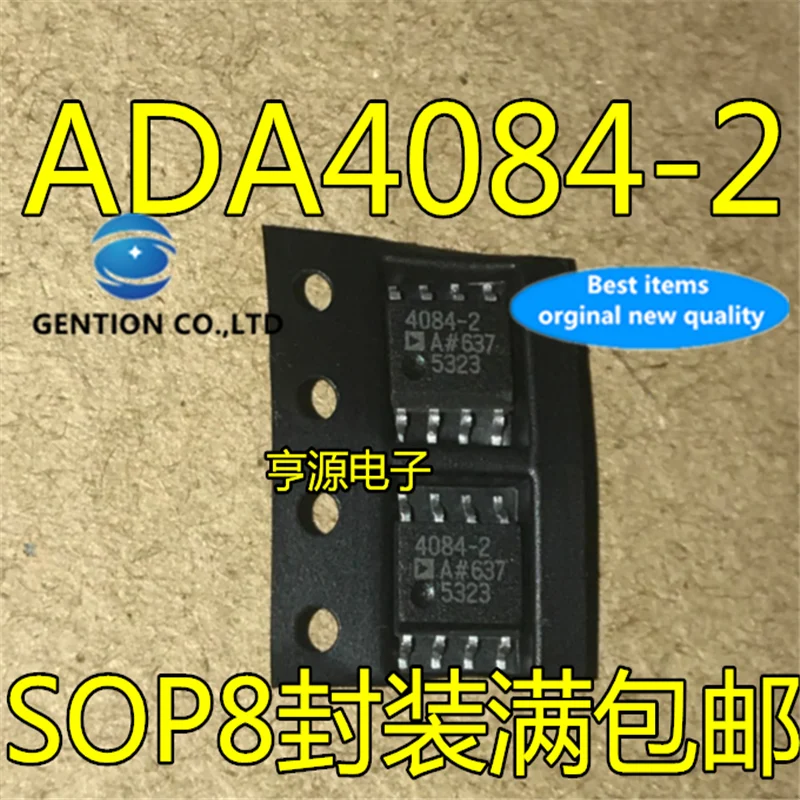 5Pcs ADA4084-2 ADA4084-2ARZ SOP8 Precision RRIO low power dual channel  in stock  100% new and original