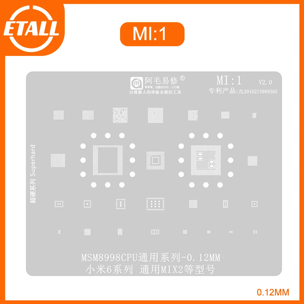 Amaoe MI1 BGA Reballing Stencil for Xiaomi 6 Series MIX2 MSM8998 0.12MM PMIC Power Wifi Audio Emmc IC Chip Repair Tool