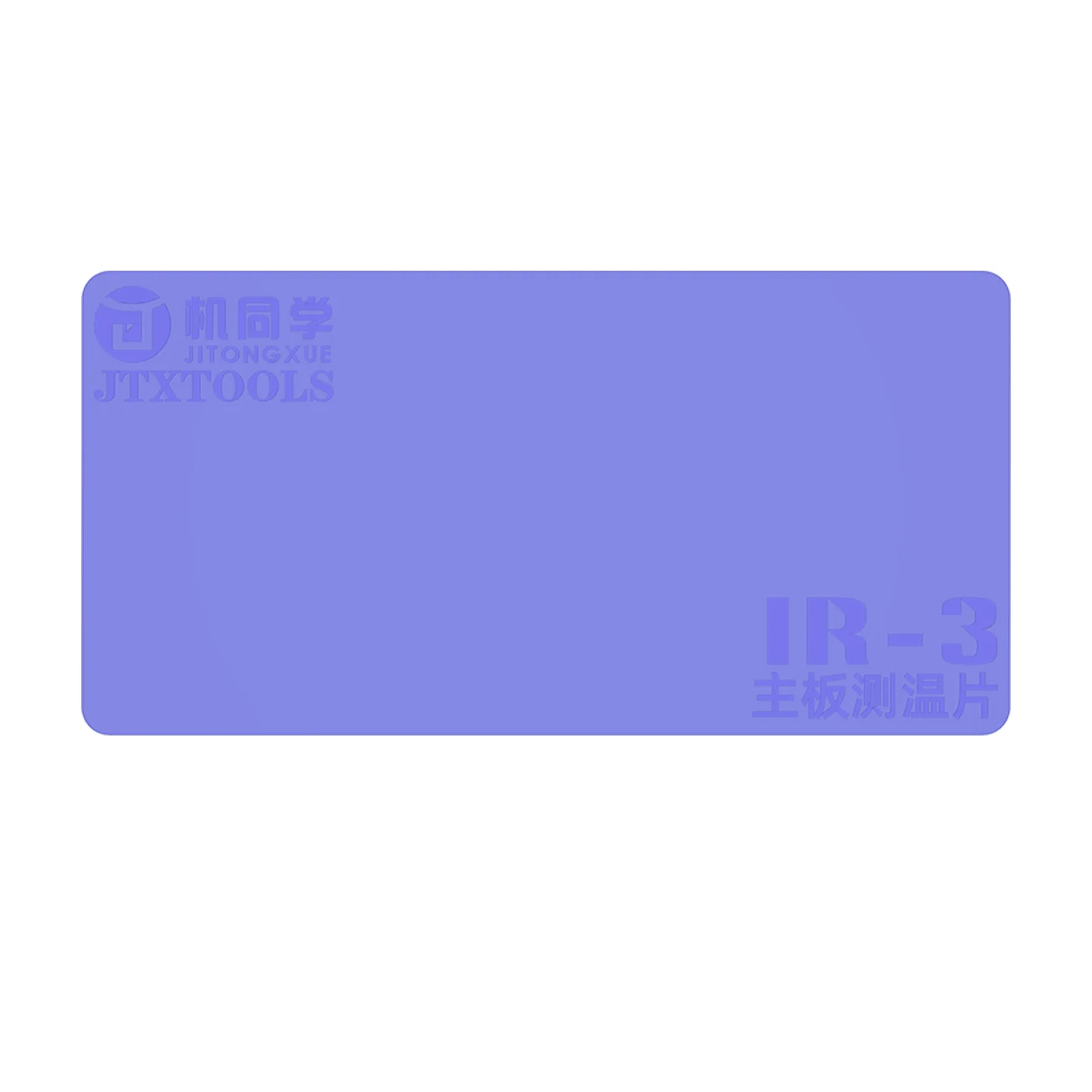 JTX IR3 Short Circuit Finder Pad 35 Degree Color Changing Quickly Locate Hot Shot CIrcuit Point Phone Motherboard Repair Pad