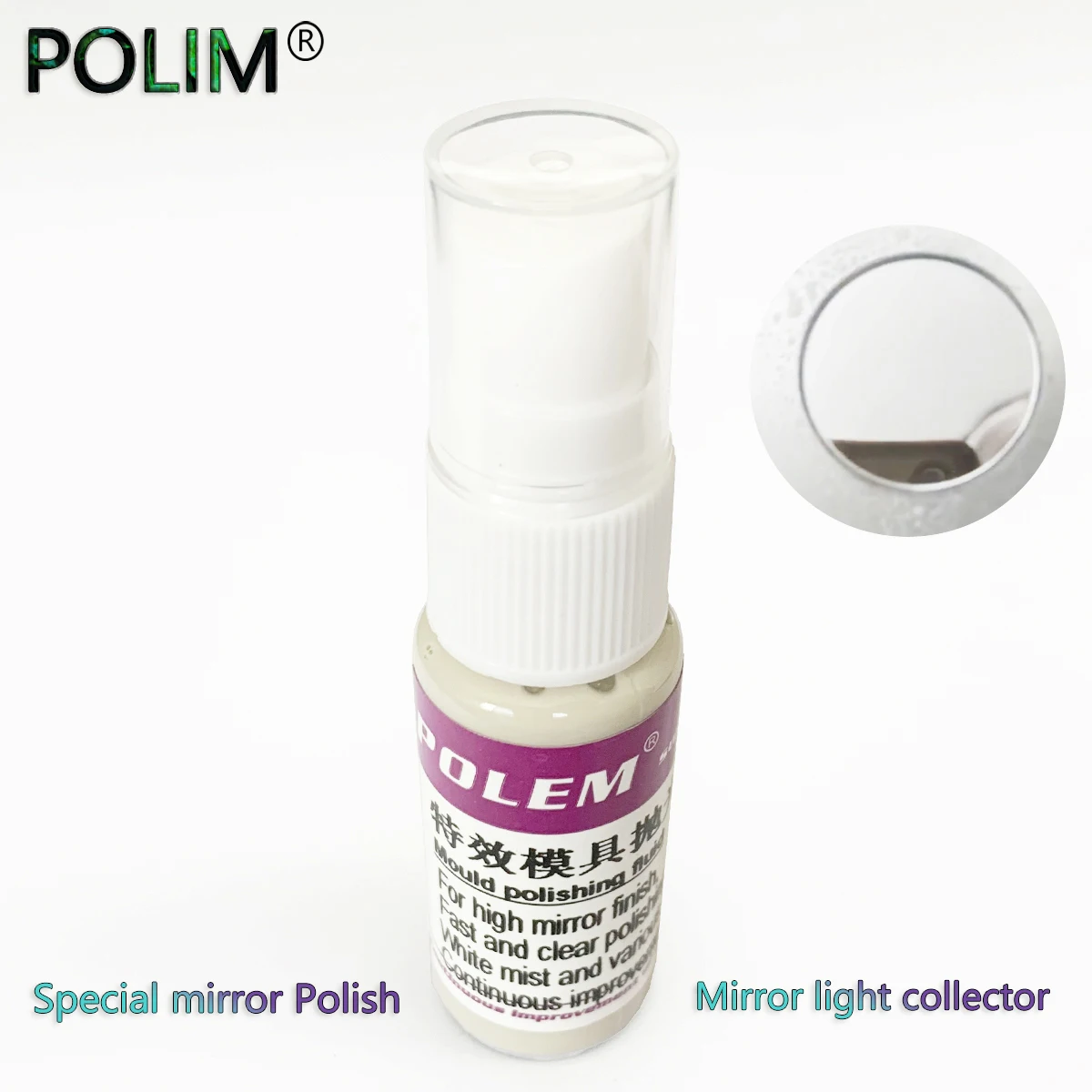 POLIM Mold Mirror น้ํายาขัดเงาเอฟเฟกต์พิเศษ การถอดเมล็ดพืช การบํารุงรักษาชิ้นงานโลหะ กระจก น้ํายาขัดเงาสูง