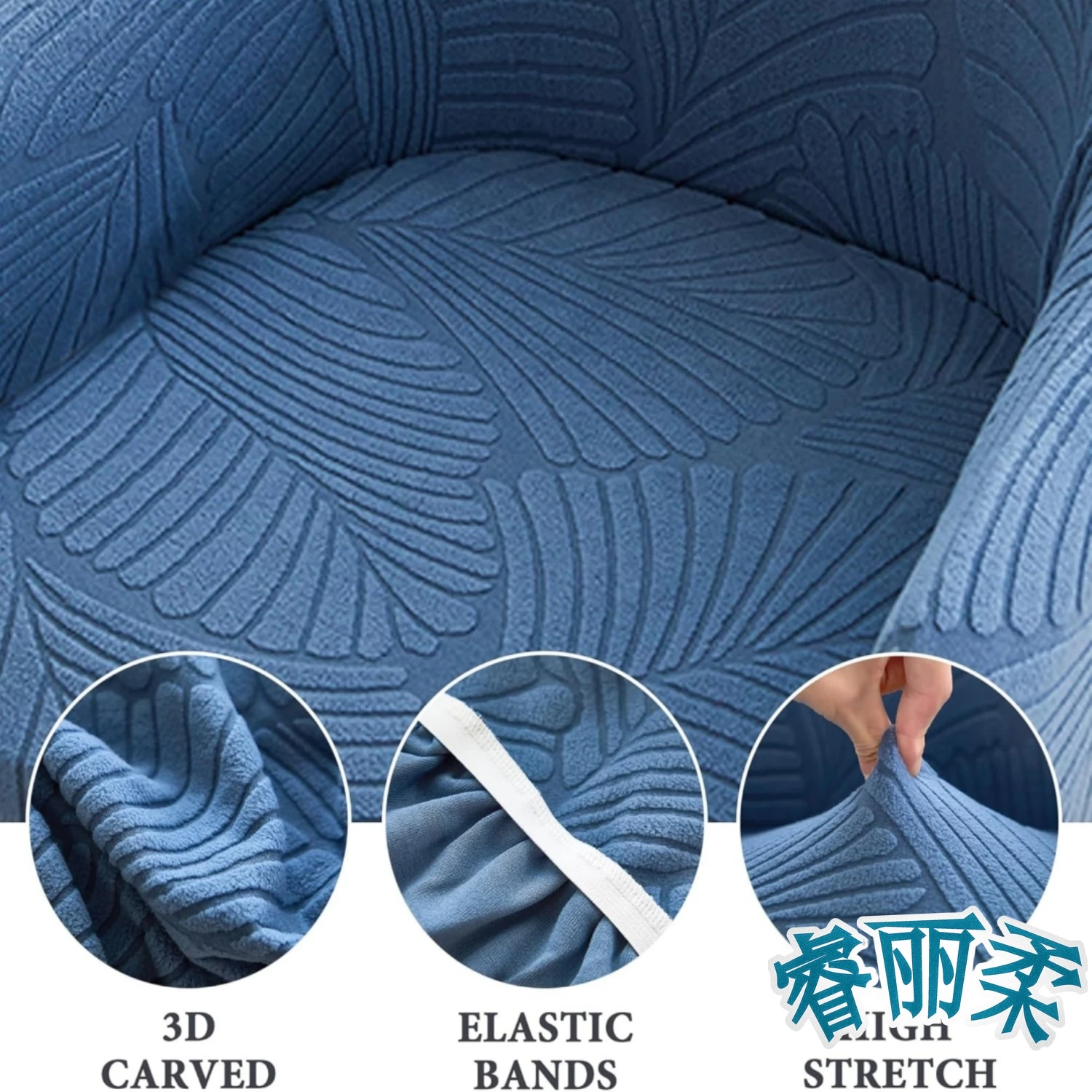Swivel Armrest Dining Chair Covers Curved Back Jacquard Office Desk Chair Cover Stretch Wingback Chair Cover Protector