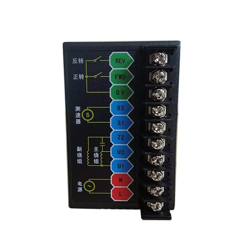 Intelligent digital governor single phase 220V motor control SF6/15/25/40/60/90/120/200E