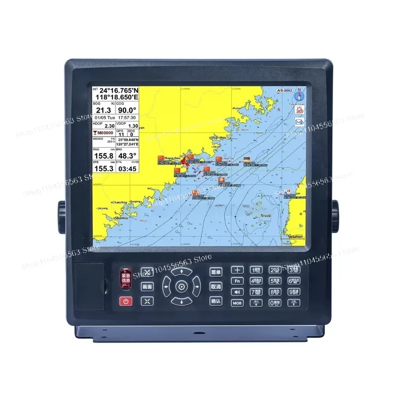 Marine 12 inch AIS collision avoidance instrument HM-5900BD 5912N C-MAP  GPS navigation instrument