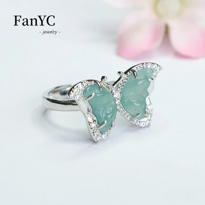 Natural Grade A Blue Water Jadeite Butterfly Ring Hand-carved Exquisite & Luxurious Women's Jewelry Holiday Gifts