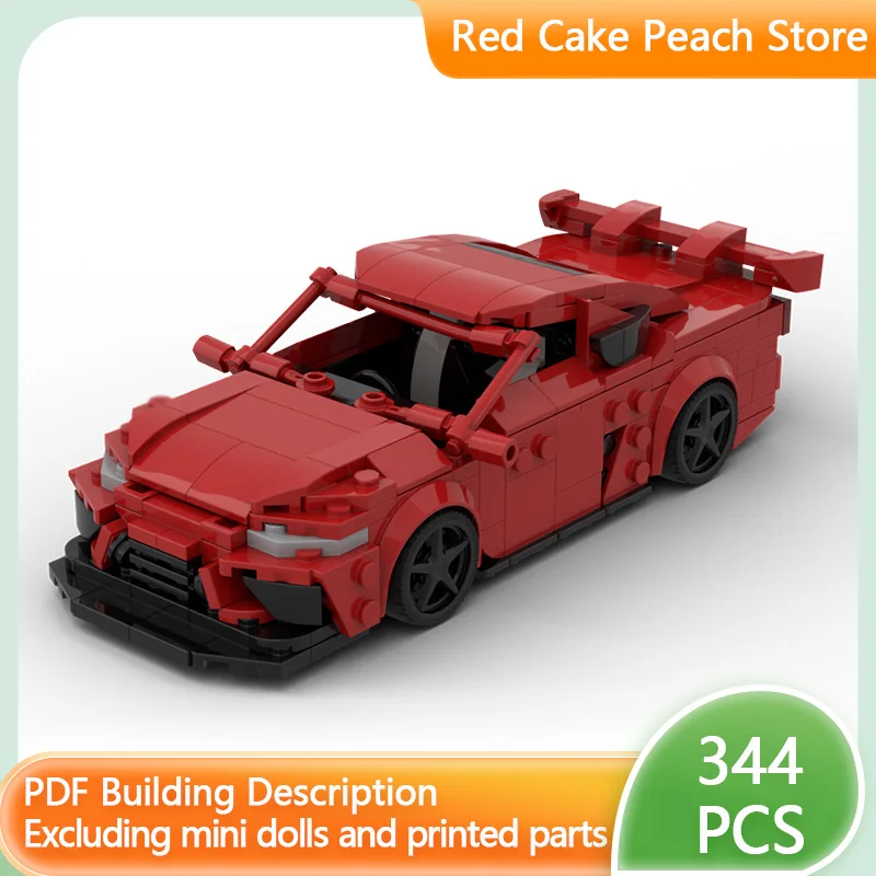 سرعة سباق السيارات نموذج MOC قوالب بناء S15 الانجراف سيارة رياضية وحدات التكنولوجيا الأطفال هدايا العيد تجميع اللعب البدلة