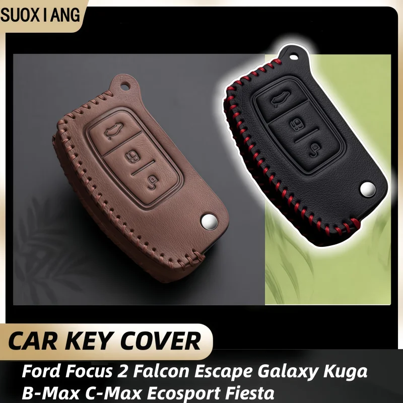 حافظة مفاتيح السيارة غطاء لفورد فييستا فوكس مونديو فالكون B-Max C-Max S-Max Eco Sport Galaxy Territory بدون مفتاح قذيفة فوب حامي