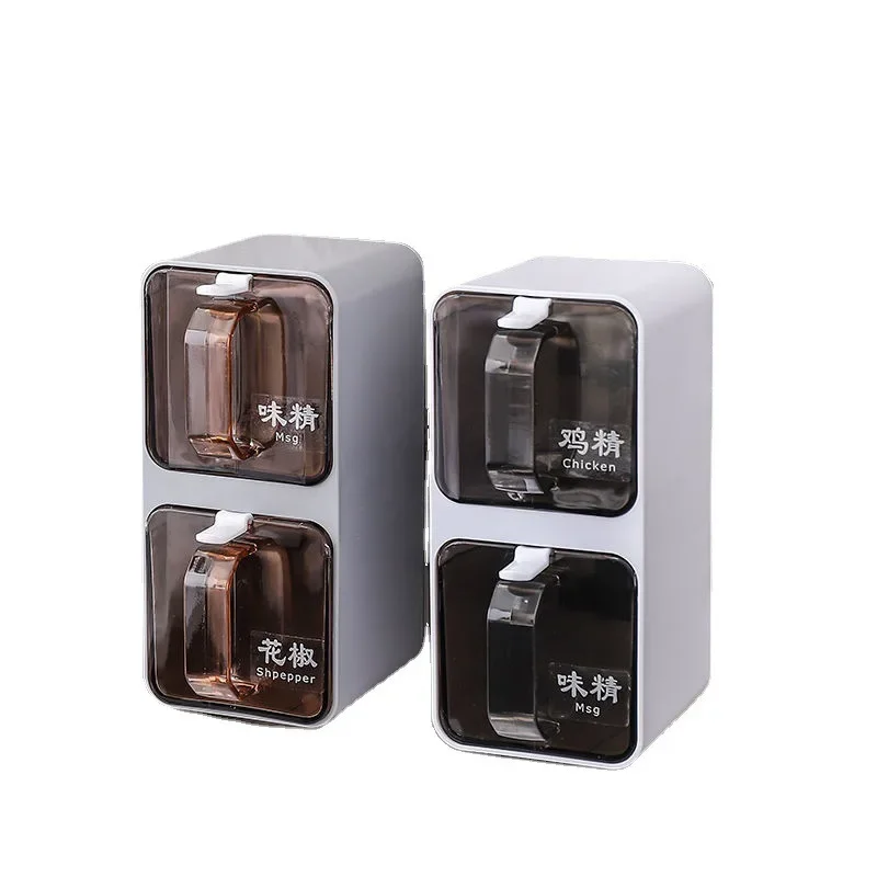 Wall-mounted Seasoning Box Spice Rack Sugar Bowl Salt Shaker Seasoning Container Spice Boxes with Spoons Kitchen Combination Set