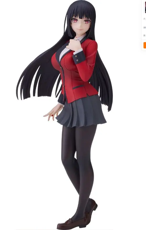 

Original GSC Pop Up Parade Kakegurui Jabami Yumeko pvc figure statue Model Figurals Brinquedos