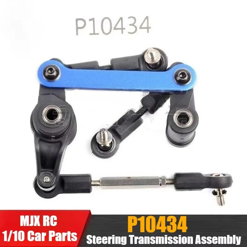 MJX 10306 10303 10304 1/10 RC Car General Accessories P10434 Steering Transmission Assembly