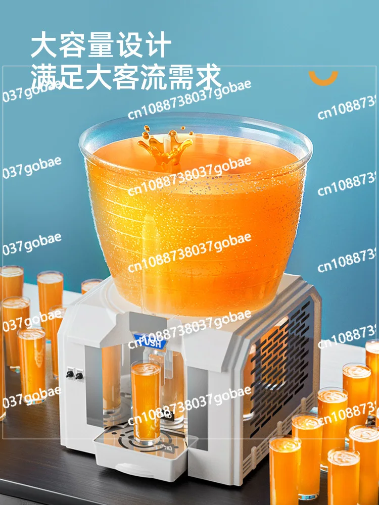 Dual Temperature Automatic Beverage Machine Commercial Hot and Cold Juicer
