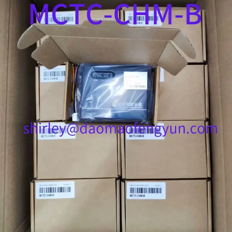 Brand New Original MCTC-CHM-B Chinese and English Voice Station Announcer for Elevators