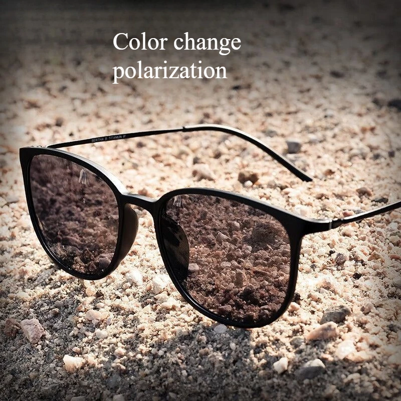 Pure titanium ultra-thin UV-resistant color-changing polarized sunglasses
