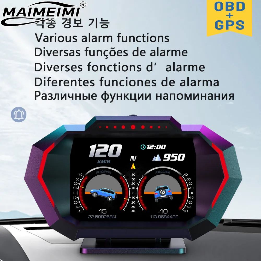 

P24 HUD OBD + GPS Двойная система Проекционный дисплей на борту Компьютер Цифровой спидометр Температура воды Измеритель наклона потребления топлива